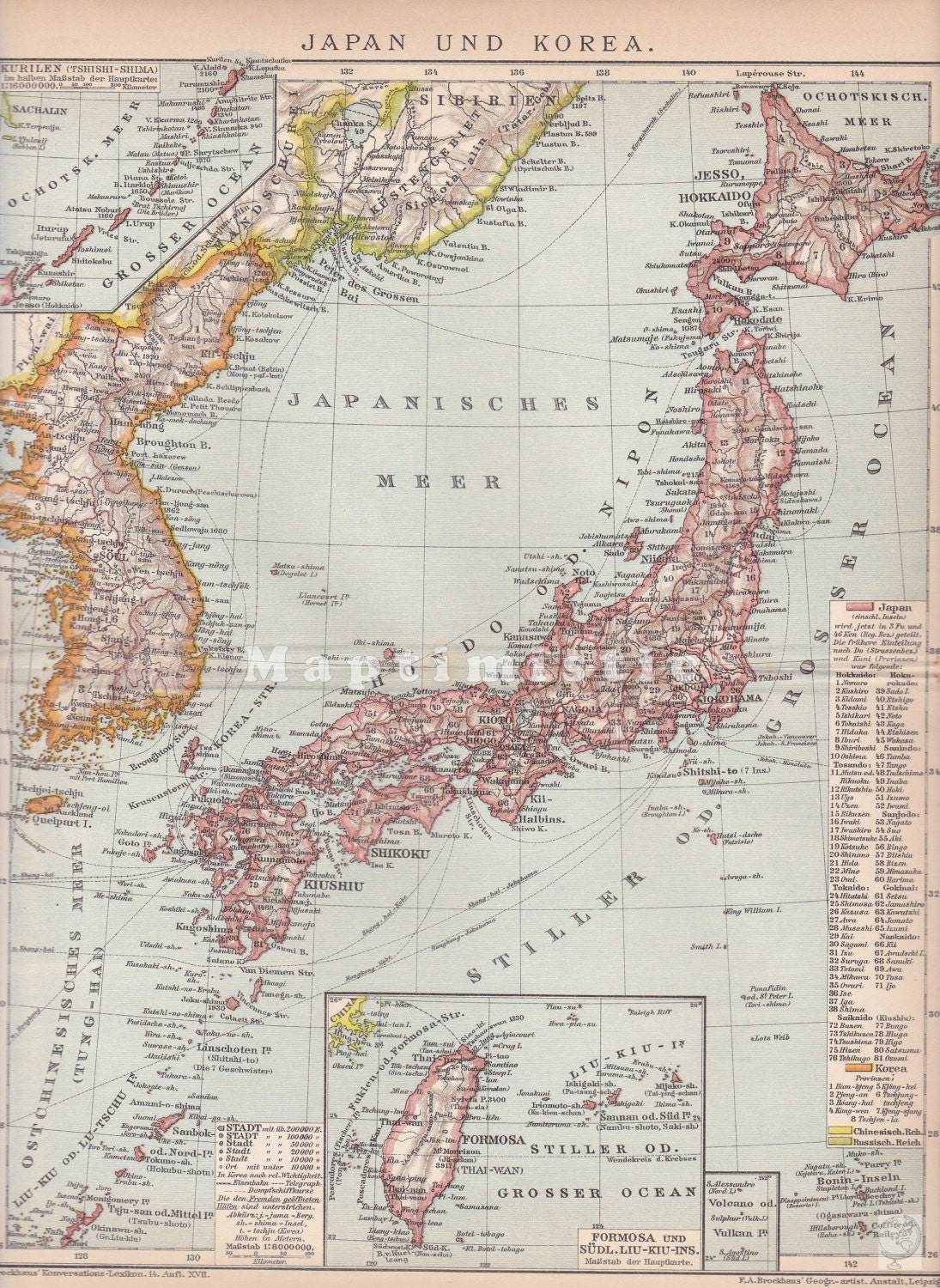 1898 Japan and Korea with Formosa and Kuril Islands in the 19th Century Antique Political Map