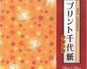 Japanese Origami Paper.Japanese yuuzenpaper,chiyogami,colourful paper,fancy paper,origami goods