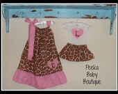 Coordinating / Matching Sister Outfits in Giraffe Animal Print