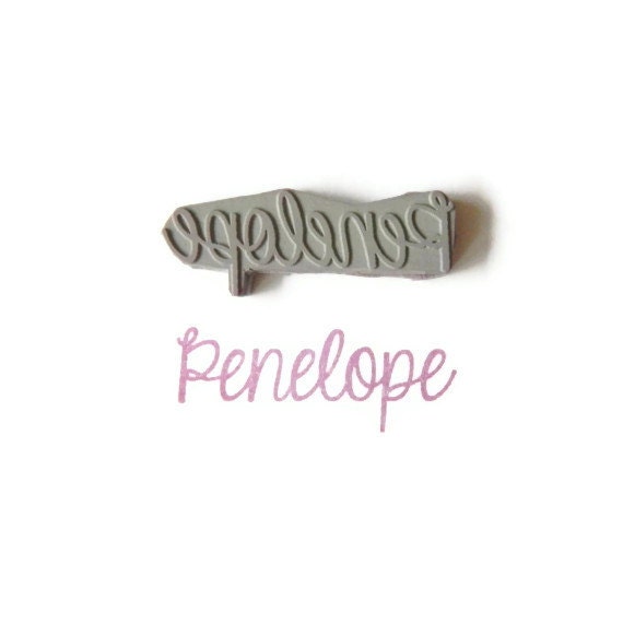 Custom Cursive Name Stamp (6-10 letters) - Cling Rubber Stamp