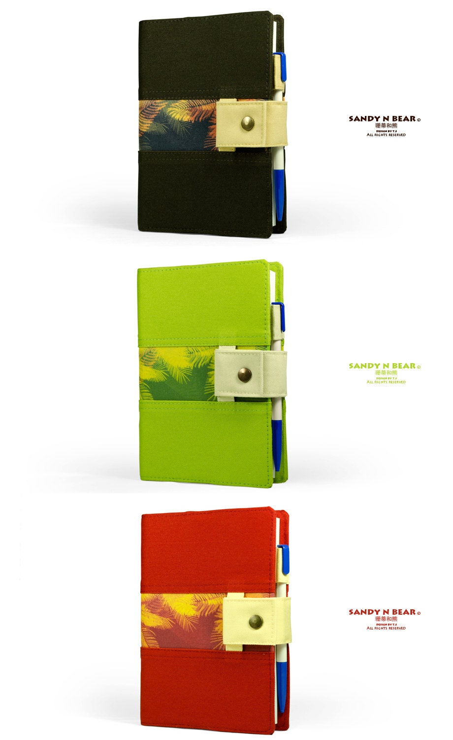 Design Journal / Notebook - Leaves ( 3 Colors / Hardcover / Cotton / Red - Coffee - Apple Green )