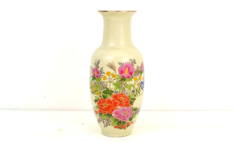 Vintage Japanese Vase