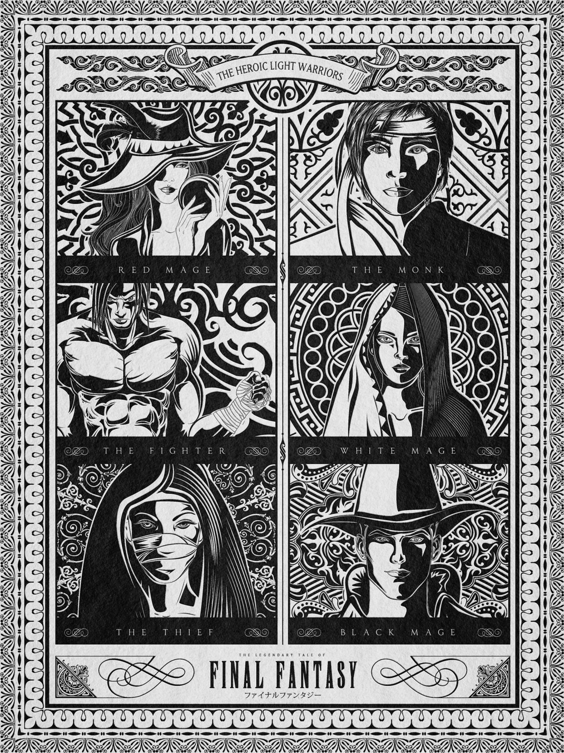 Final Fantasy 1 Original Nintendo Jobs Geek Art  - signed museum quality giclée fine art print 16" x 20"