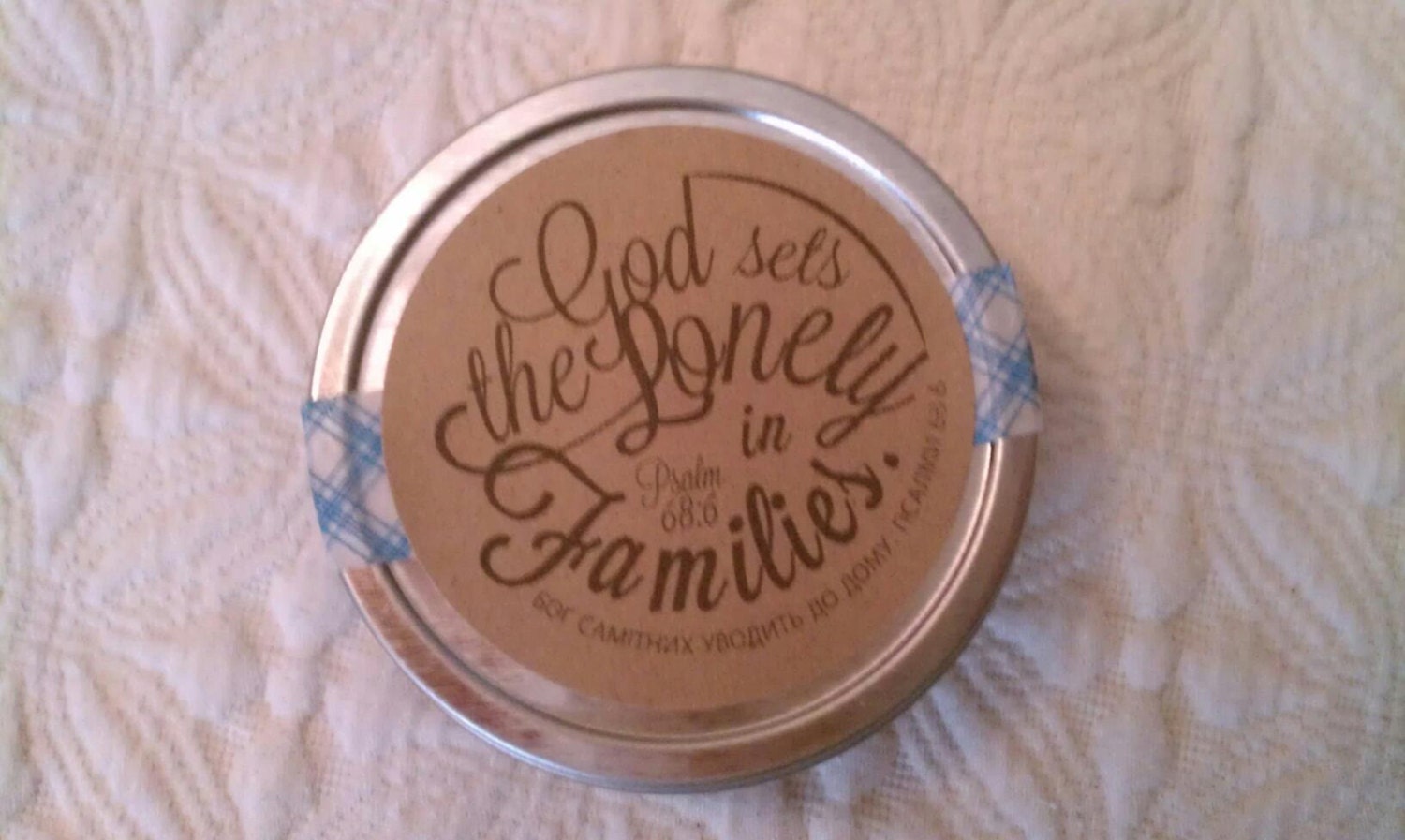 Home-made, all natural lotion bar