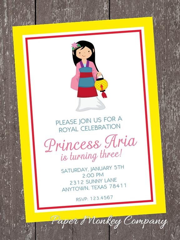 Mulan Birthday Invitation Il_570xn