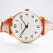 Vintage mechanical gold plated mens watch Raketa. NEW from old stock.