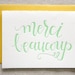 Set of 6 Merci Beaucoup Letterpress Card