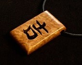 Lucky - Chinese Symbol Pendant - Eucalyptus Burl