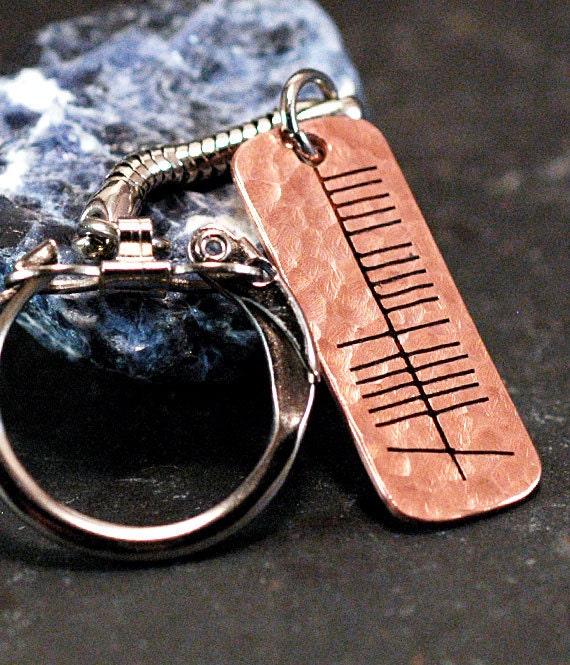 Wish / Miann Gaelic Ogham Key Chain - hammered copper