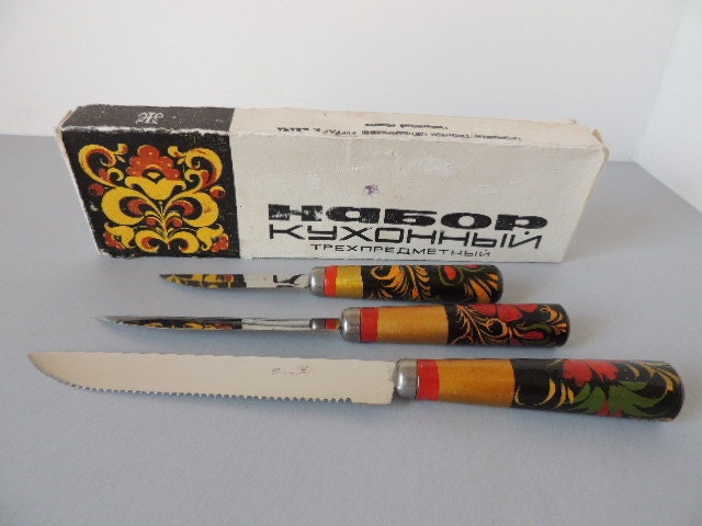 Set of Three Russian Handpainted Knives with Box