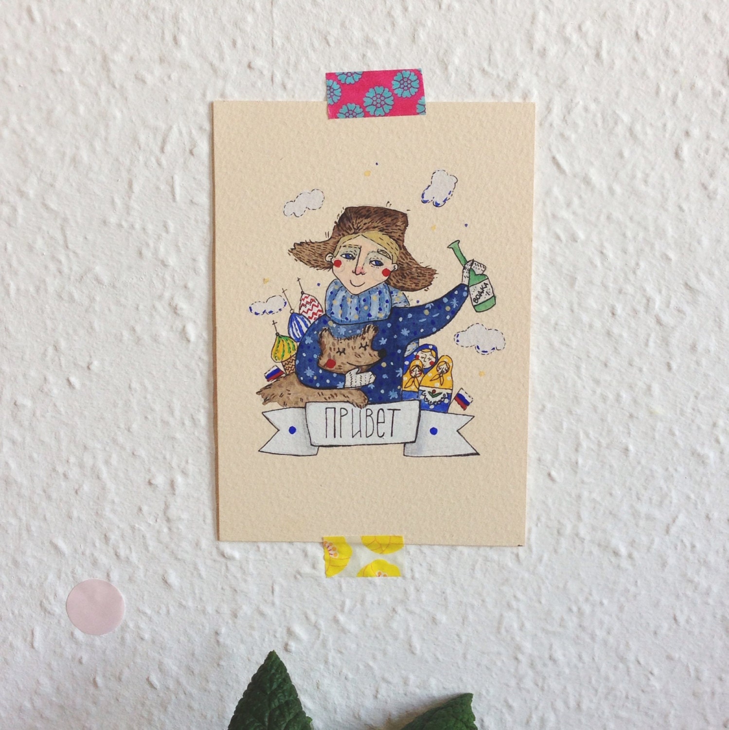 Vasily Original Illustration A6
