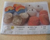 Lush Times Korea Summer 2012 make-up bag Melts and Bubbles