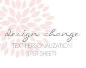 Design Change - Text Personalization (per sheet) - Petite Party Studio Il_170x135