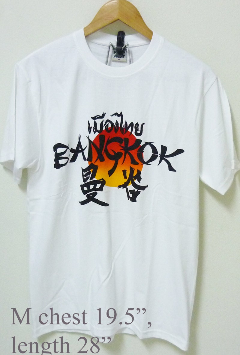 Light beige Men teen boys tshirt size M middle tees Thai Bangkok sun white