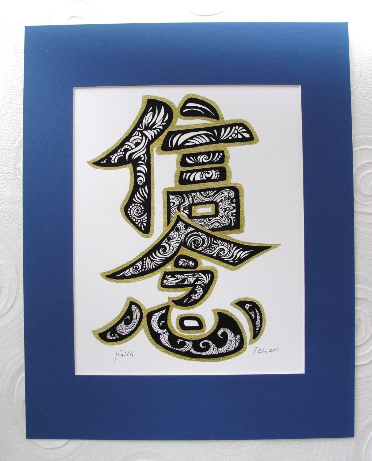 zentangle doodle art chinese calligraphy faith chinese calligraphy pen and ink art ( FAITH ) 11"x14"Design by calligraphytzl