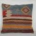 Antique Turkish Kilim Pillow Cover - Hand Embroidered - 16x16 inch