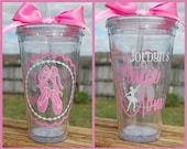 Ballet Dance Mom tumbler - 16oz Personalized acrylic