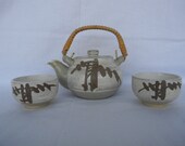 Vintage OMC Otagiri Pottery Tea Set Teapot Cups Tan Brown