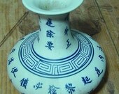 Chinese style flower vase