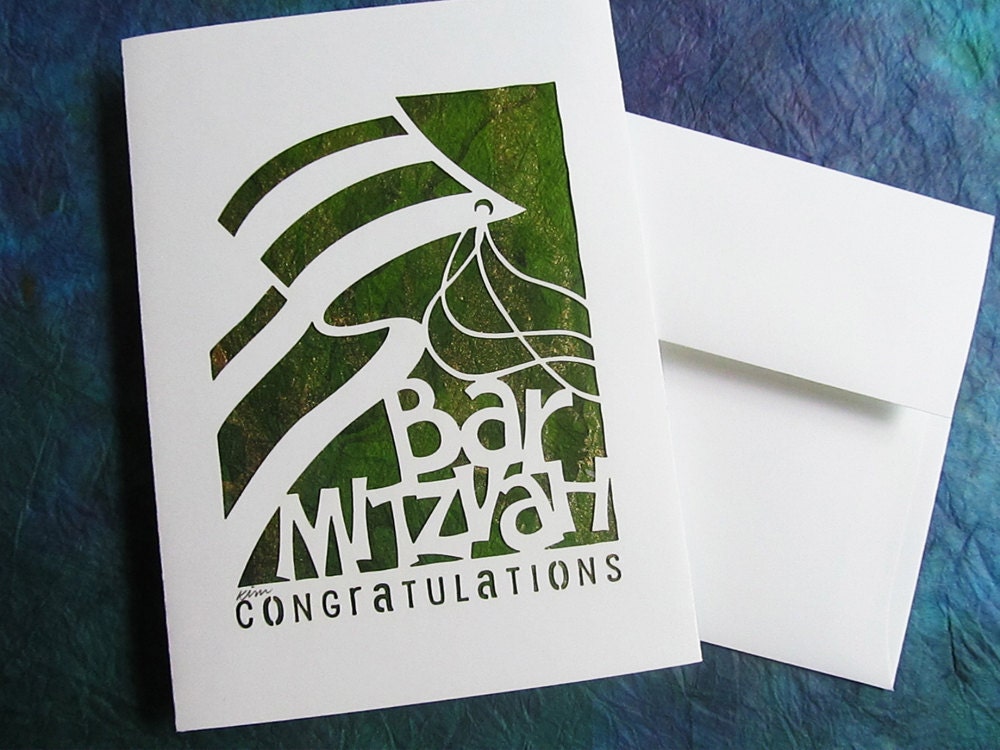 Bar Mitzvah Papercut Greeting Card