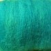 choice- Turquoise or Teal blue Carded Sheep WOOL ROVING,needle felting, spinning batt