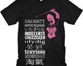 Dominatrix Sexy Dirty Internationally Naughty (on black) WOMENS Tshirt (inspired by 50 Shades of Grey)