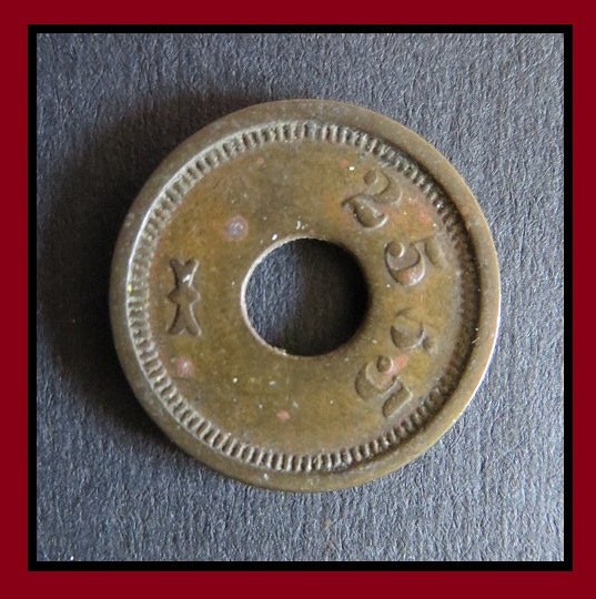 Classic Antique (1920s Vintage Double-sided Embossed "2565" & "Good For 5c In Trade" - Brass Token, Coin Piece) Original Patina..