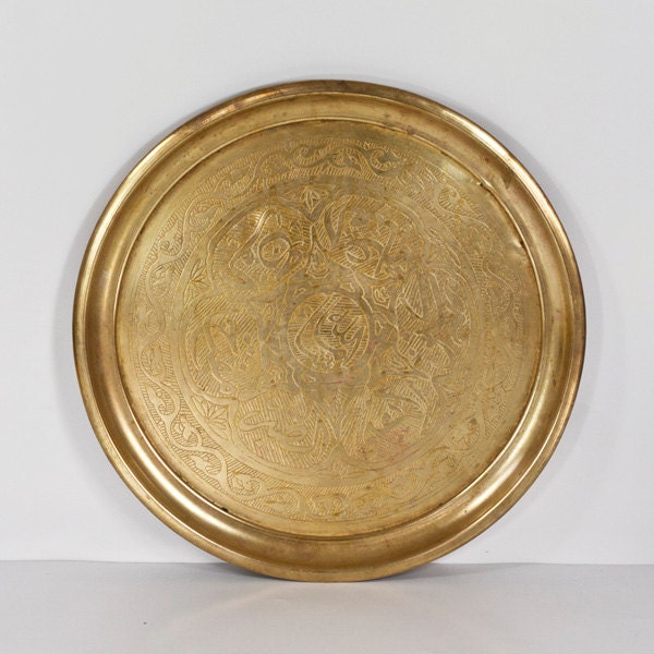 Islamic Vintage Tray: Party Tray Brass Plated Copper 12.5'', Tea Serving Round Tray, Islamic Decoration, Home Decor, Party Platter