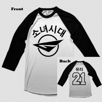 SNSD Girls' Generation Yuri "Air GG" Raglan Baseball Style Shirt