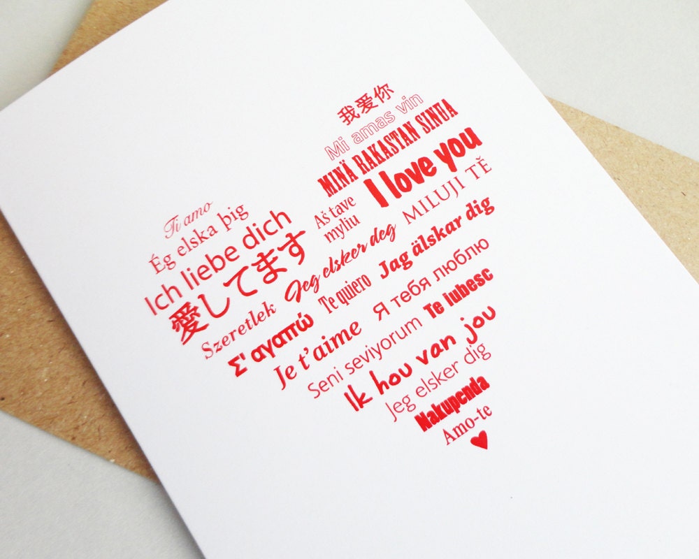 I love you card many languages heart card red print typography