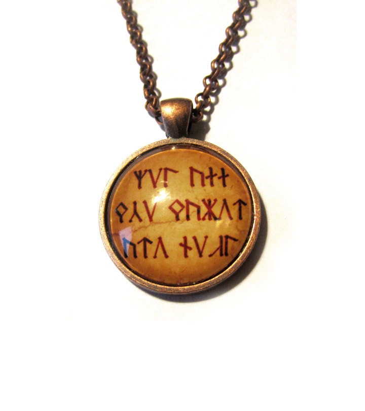 Dwarvish Not All Who Wander Are Lost Necklace - Rune Jewelry - Lord of the Rings Necklace