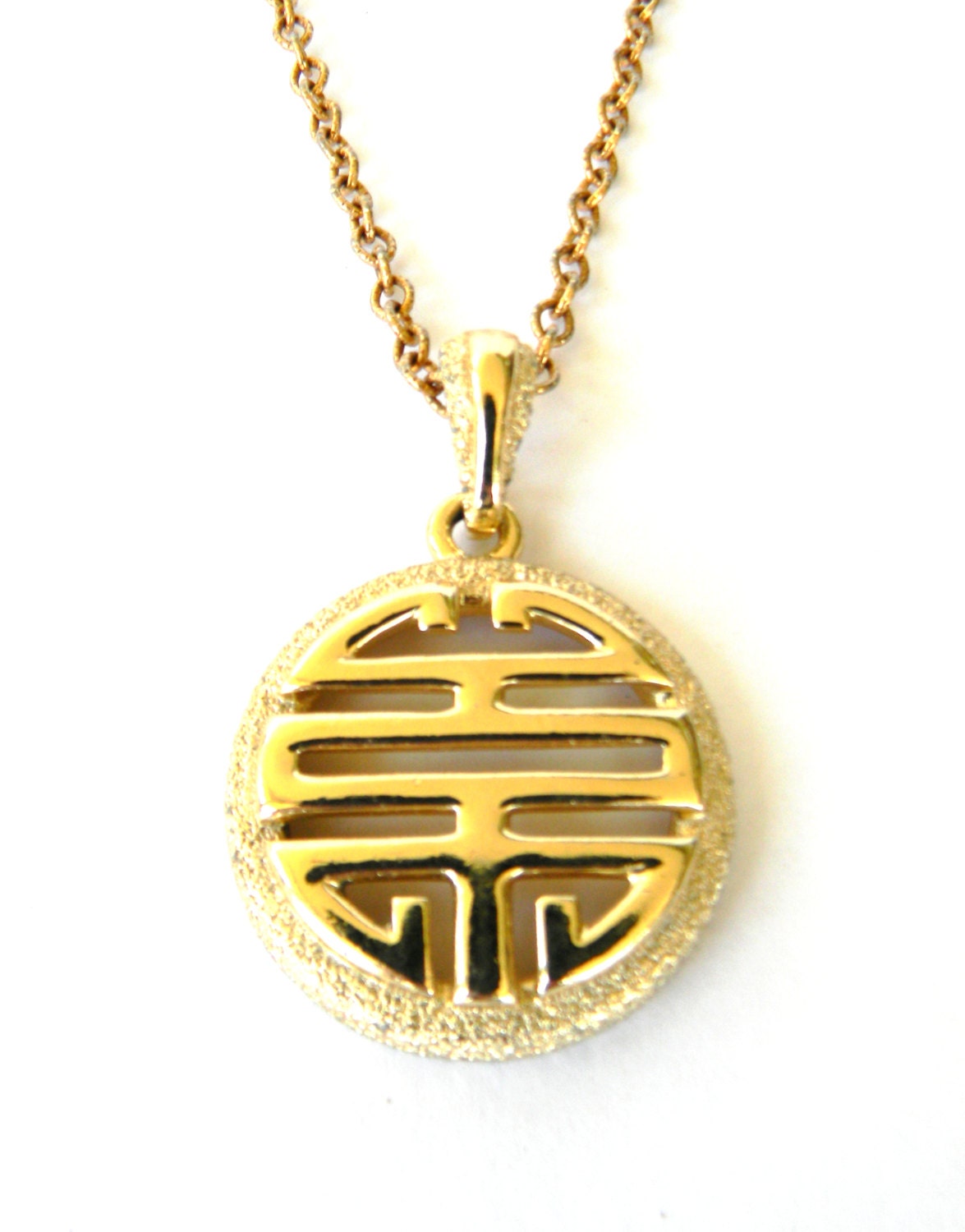 Retro Gold Necklace, Sarah Coventry, Circle Pendant, Vintage Jewelry, Mid Century