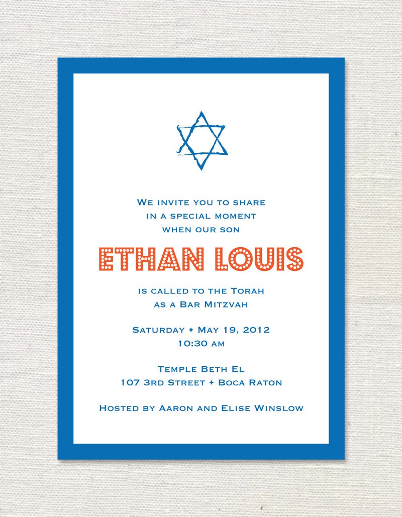 Watercolor Star Bar Mitzvah - Bat Mitzvah Invitation - Printable Mitzvah Invitation - Personalized Mitzvah Invite - 7x5 OR 6x4 DIY Printable Il_170x135