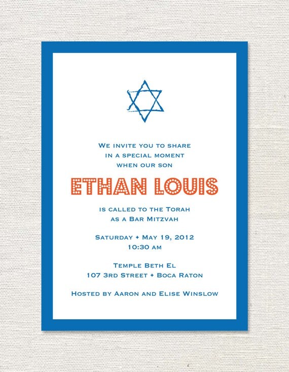 Watercolor Star Bar Mitzvah - Bat Mitzvah Invitation - Printable Mitzvah Invitation - Personalized Mitzvah Invite - 7x5 OR 6x4 DIY Printable Il_570xn