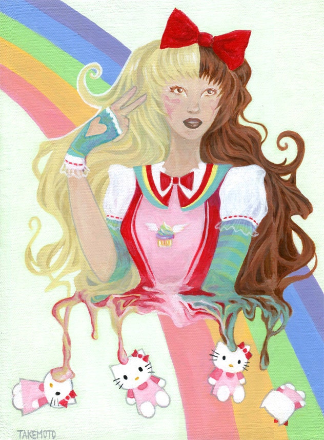 Large Art Magnet Poser Print