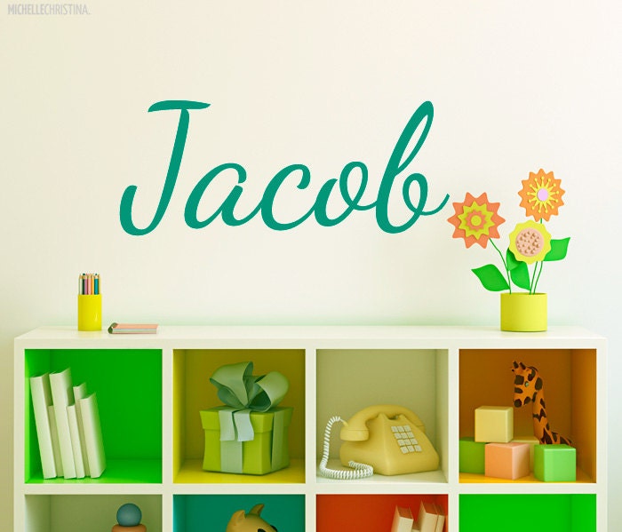 Child's Name Wall Decal - Fancy Script Wall Decal - Personalized Wall Decal - Name Wall Decal - Kid Name Decal - Baby Boy Name Decal - ND1