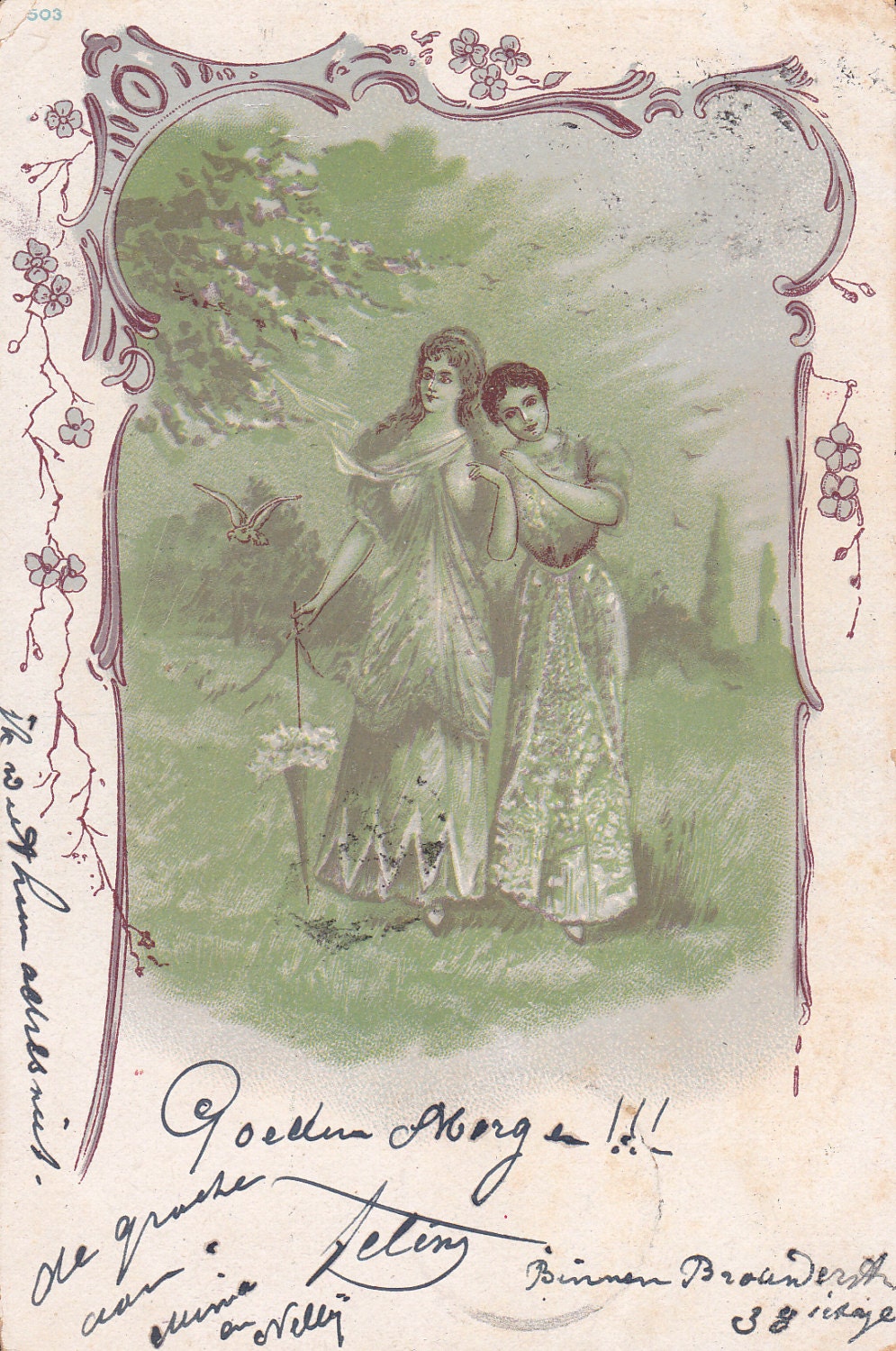 A Walk in the Garden