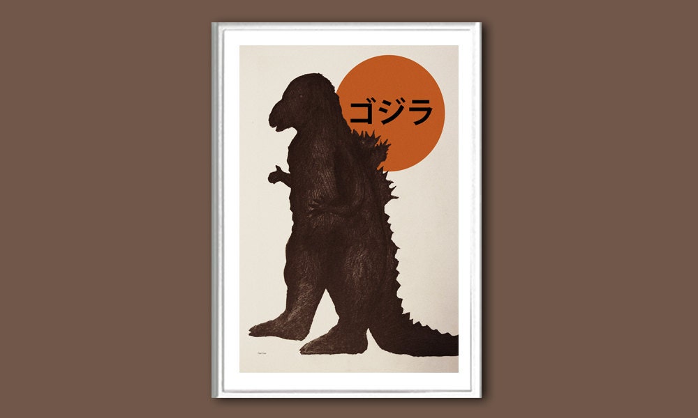 Movie poster Godzilla 12x18 inches retro print