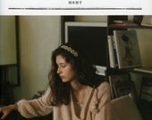 Knitting Life - Keiko Okamoto - Japanese Knit Pattern Book for Women - B1148