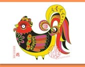 Rooster Chinese New Year Card Set A-7