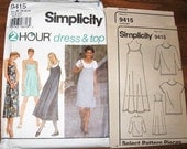 Summertime Sundress Strappy Dress Jumper Tee Top Women's Simplicity Easy Two Hour Sewing Pattern 9415  Bust 32.5 34 36 Factory Folds