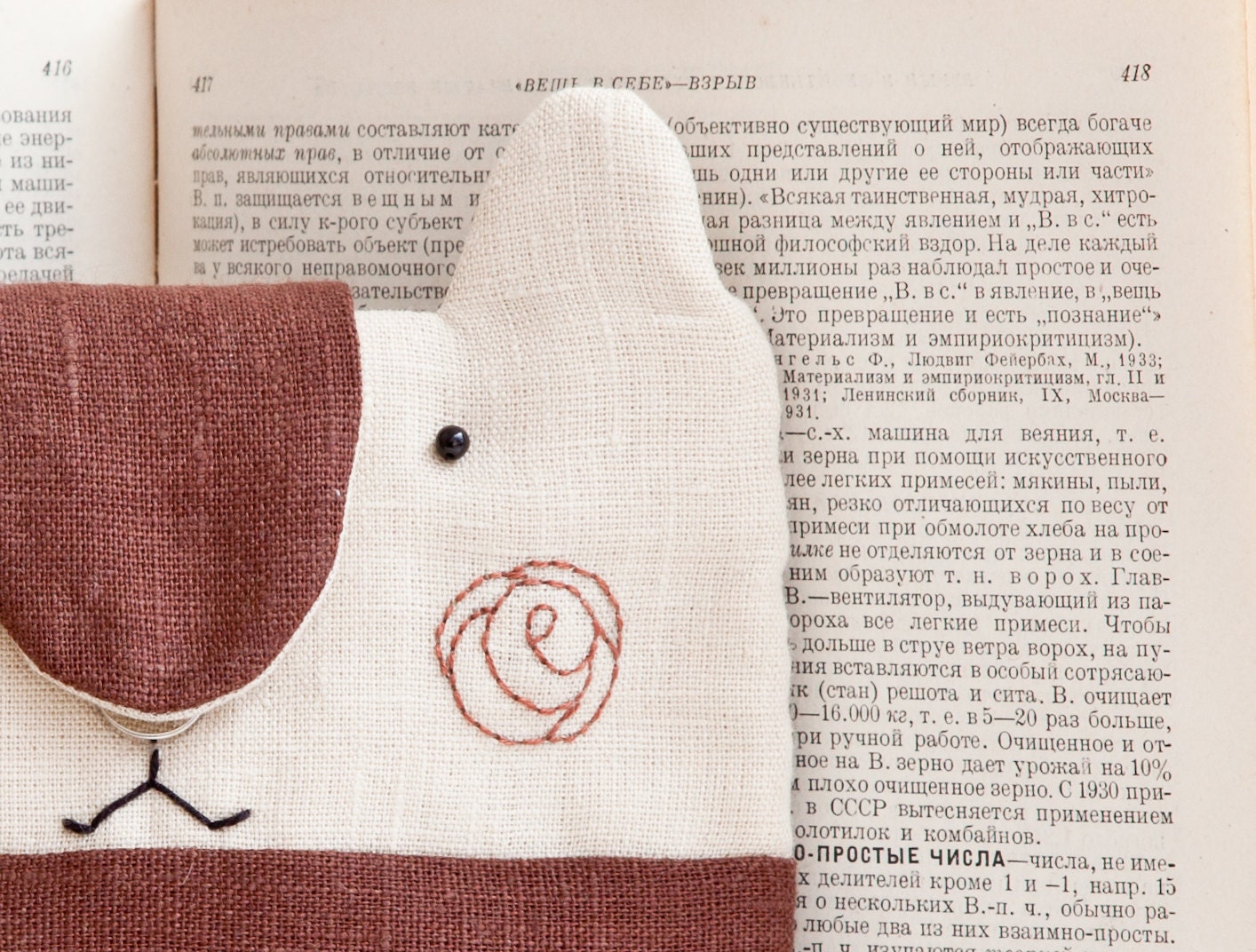 Bear iPad mini Case