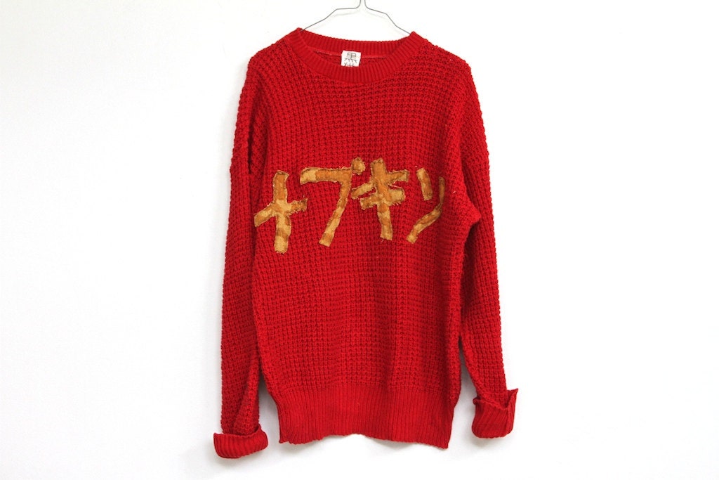 NAPKIN sweater, kawaii