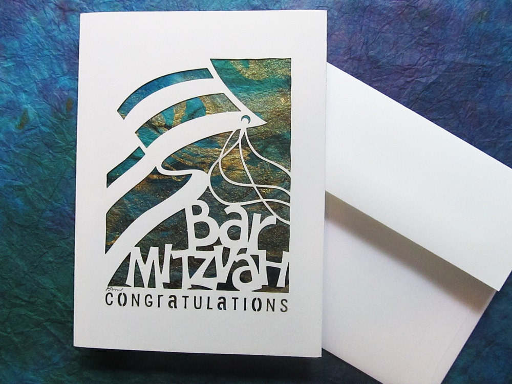 Bar Mitzvah Papercut Greeting Card