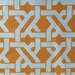 SAMPLE SALE - Only 1 Available - 14" or 16"