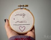 You Plus Me 5 inch hand embroidered hoop display
