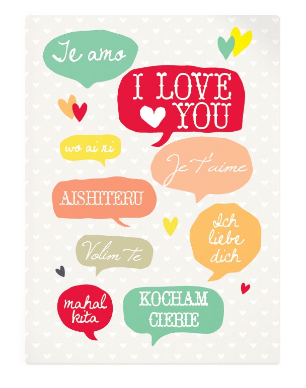 PRINTABLE Valentines Card - I Love You Il_170x135
