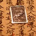 chasing the dragon chain necklace and pendant recycled sterling silver