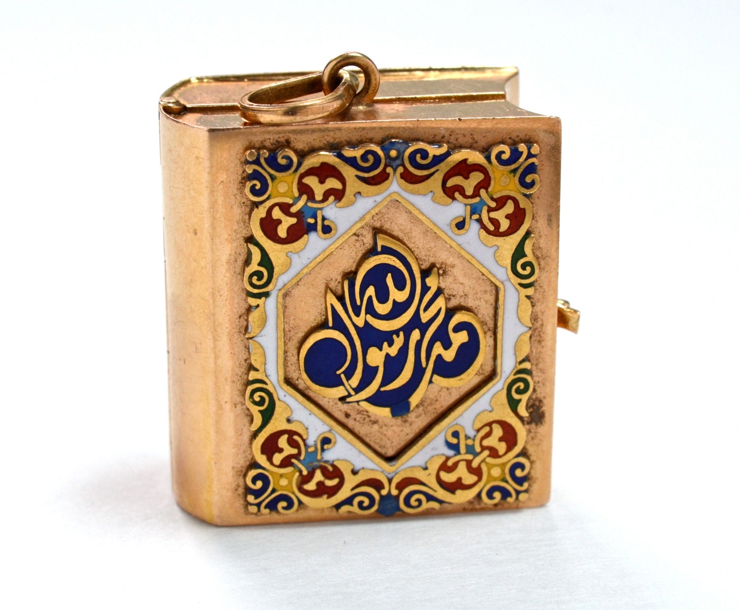 Islamic Koran 18K Gold And Enamel Locket By RubyInTheDustVintage