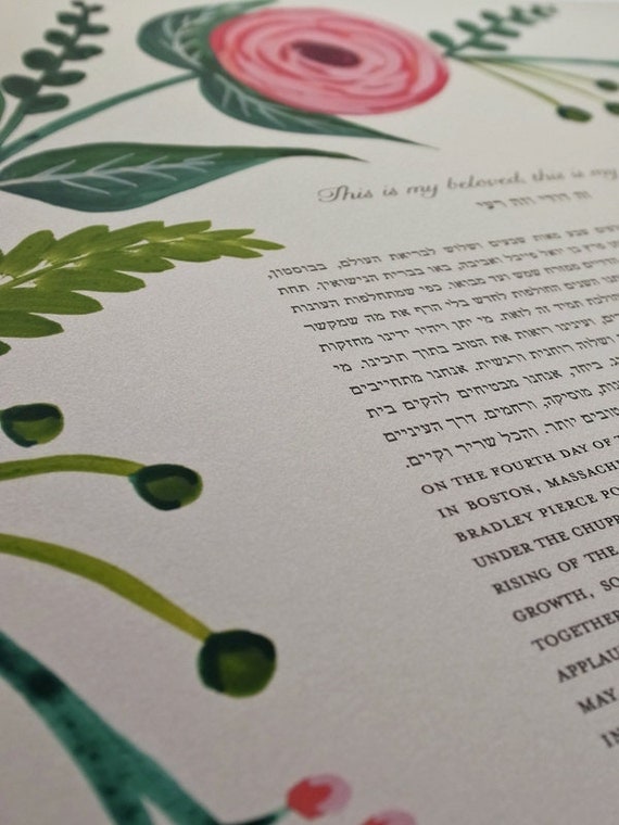 Ketubah - Spring Blooms